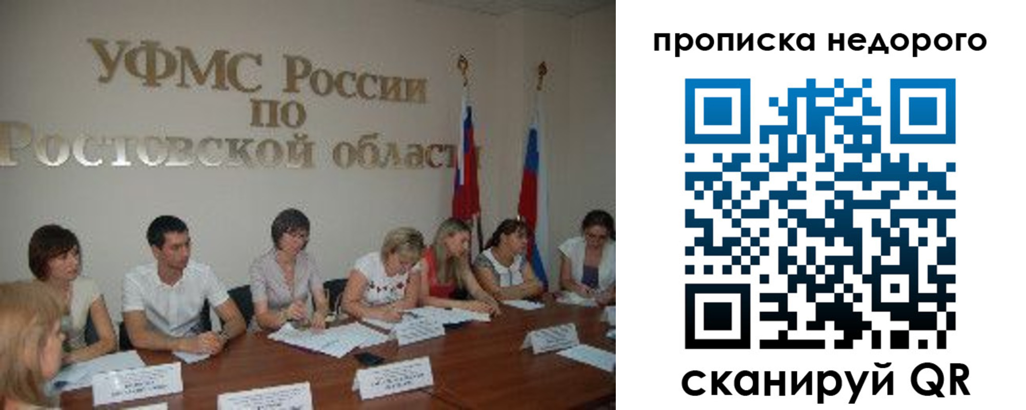 форма 3 в Гае